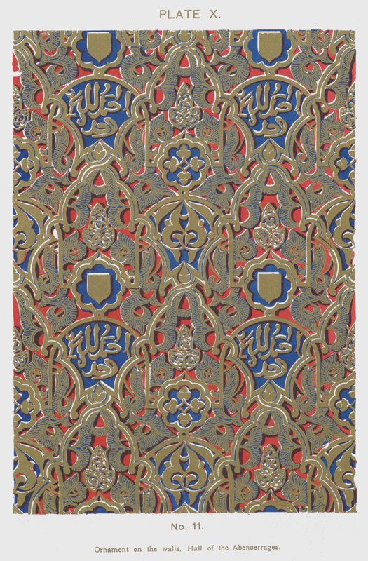 Ornament na stěnách, Hall of the Abencerrages (barevné lito) od Spanish School
