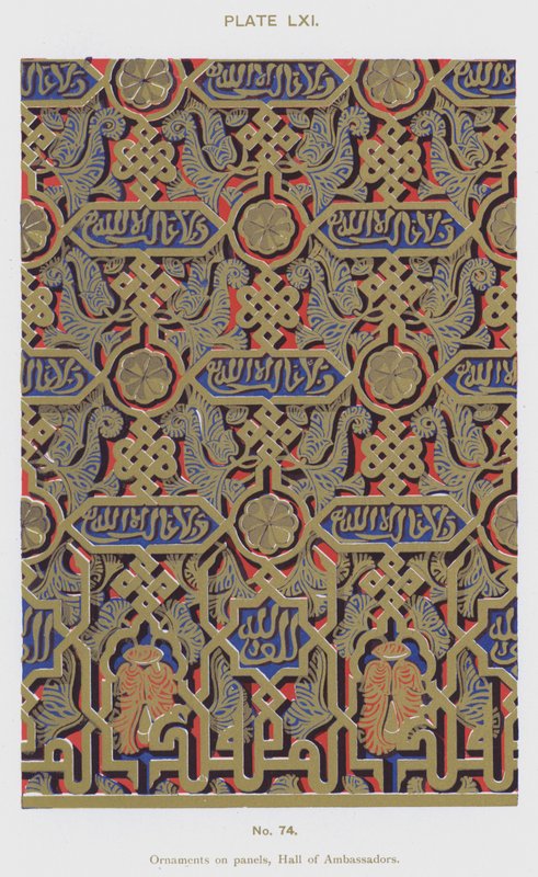 Ornamenty na panelech, Síň velvyslanců (barevné lito) od Spanish School