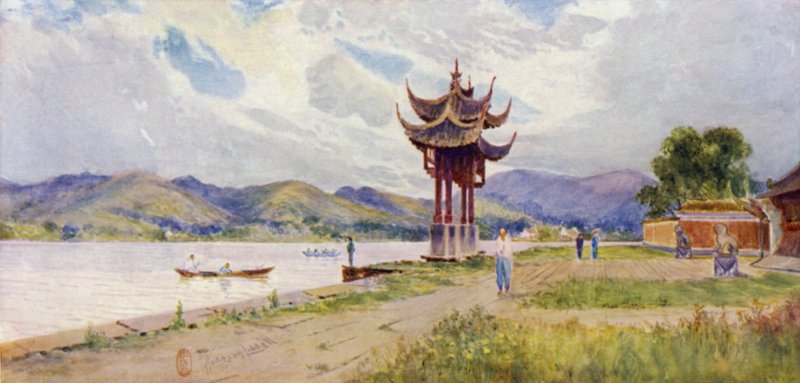 Hangchow, Pailau v Imperiální knihovně od Thomas Hodgson Liddell