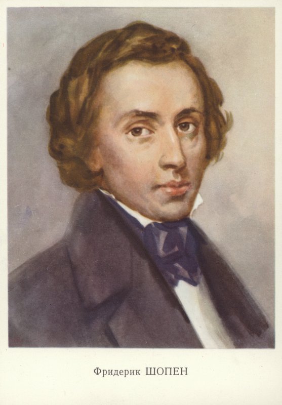 Frederic Chopin, polský skladatel a klavírista (barevná litografie) od Unknown artist