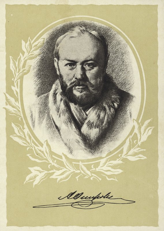 Alexander Ostrovskij , ruský dramatik od Vasili Grigorevich Perov