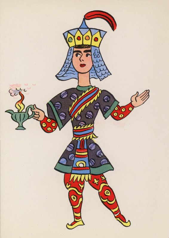 Čísla z dětských knih: Aladin (barevná litografie) od Walter Trier