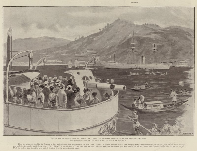 Návštěva japonských válečných lodí Akagi a Hiyei v přístavu Nagasaki po bitvě na Yalu od William Heysham Overend