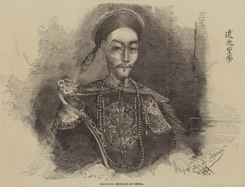 Hien-Fou, čínský císař od after Edmond Morin