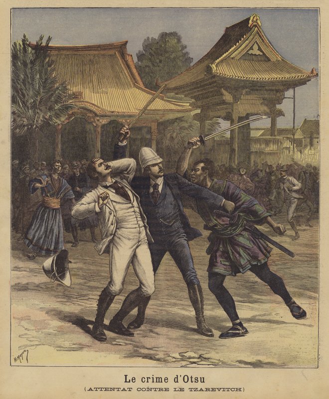 Pokus o atentát na ruského krále Nikolaje Césareviče, Otsu, Japonsko, 1891 od after Henri Meyer