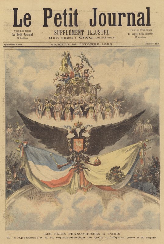 Oslavy připomínající francouzsko-ruské spojenectví v Paříži od after Henri Meyer
