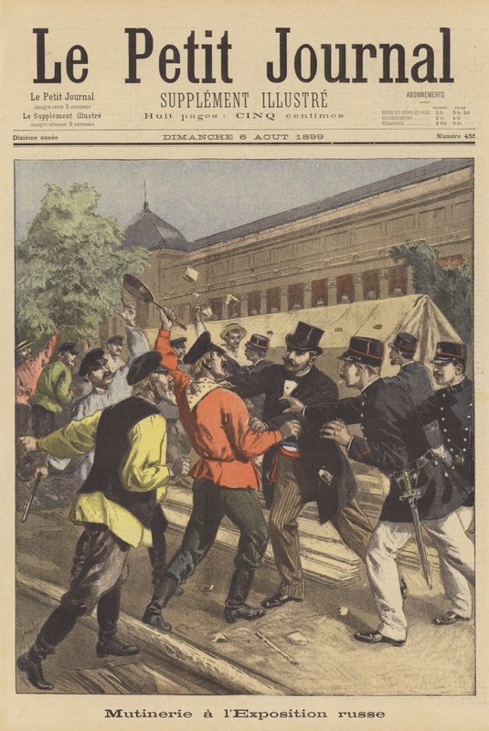 Boje na místě ruského pavilonu pro výstavu z roku 1900 v Paříži od after Oswaldo Tofani