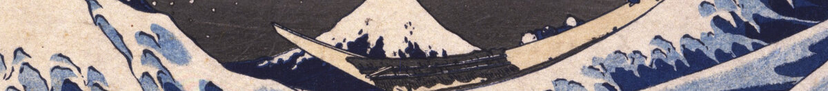 Velká vlna u Kanagawy (Katsushika Hokusai), Detail: Fuji hinter der Welle