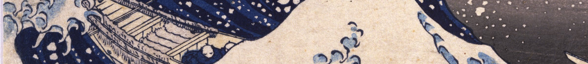 Velká vlna u Kanagawy (Katsushika Hokusai), Detail: Ruderboot in der Brandung