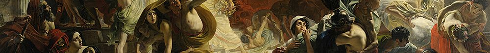 Poslední den Pompejí (Karl Pavlovich Bryullov)