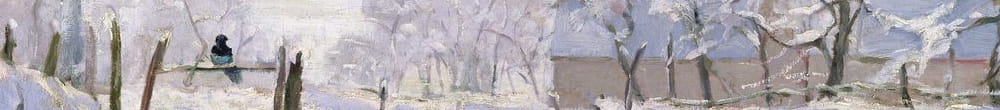 Noha (Claude Monet)