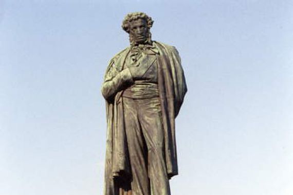 Alexander Opekushin