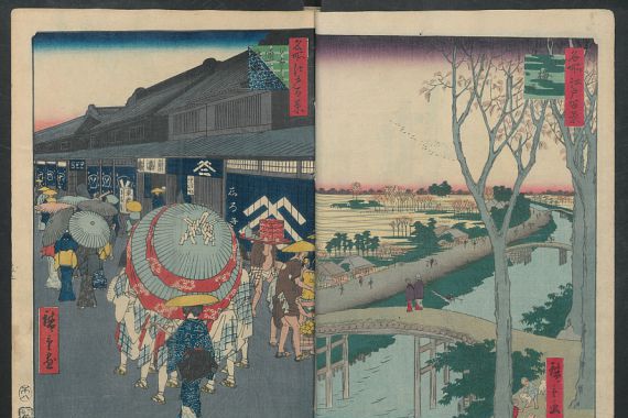 Ando Hiroshige/Uoya Eikichi