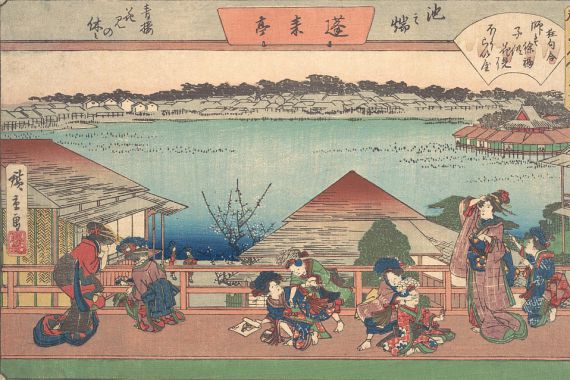 Ando Hiroshige/Utagawa Hiroshige II
