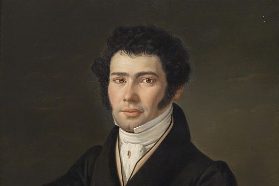 Andreas Hall
