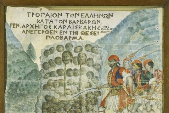 Athanasios Iatridis