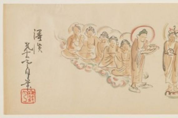 Awashima Kangestu
