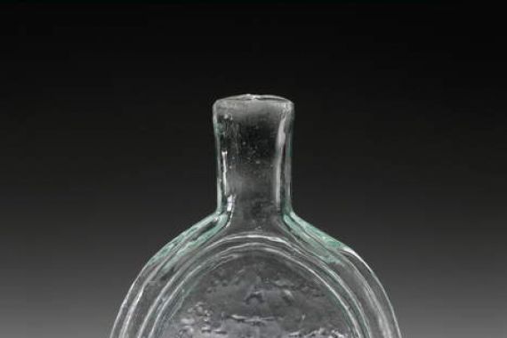 Baltimore Glass Works