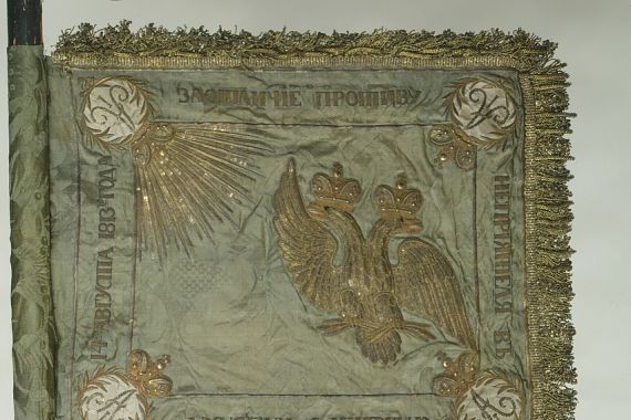 Banners and Standards Flags