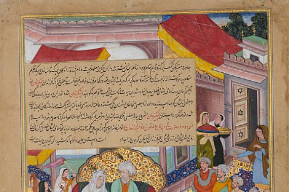 Basawan/Bhim Gujarati
