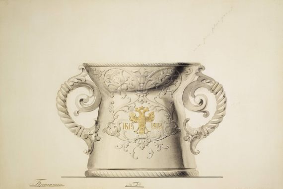 Carl Edvard Bolin company