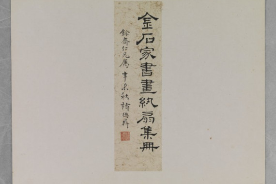 Deyi Zhu