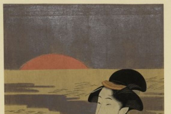 Eishōsai Chōki
