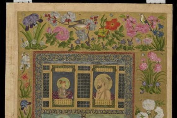 Imad al Hasani