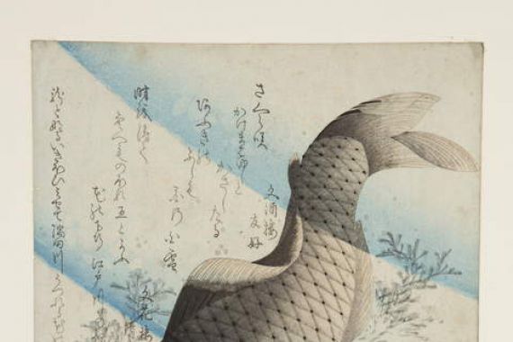 Katsushika II (fl.1820-50) Taito