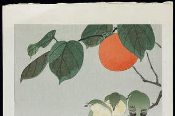 Komori Soseki