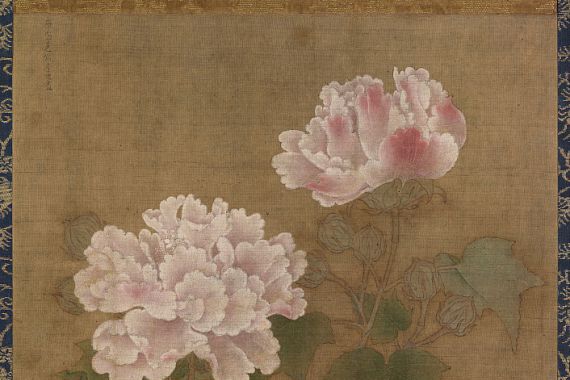 Li Di Unknown – Creator
