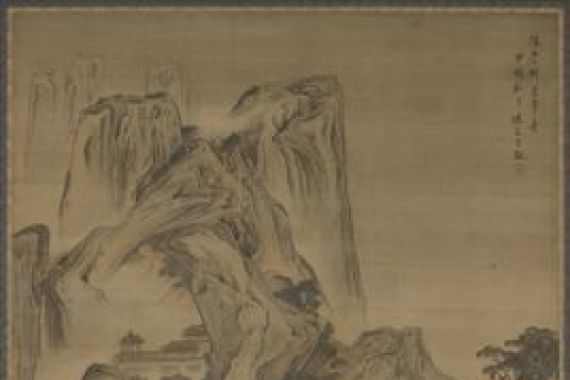 Li Yin