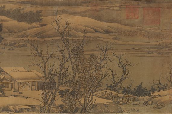 Liu Songnian/Gao Keming