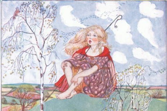 Marian Peart