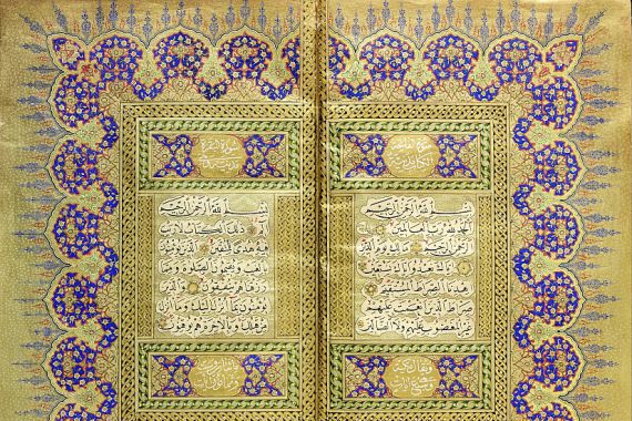 Mehmed Şevki Efendi