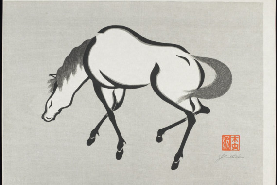Mokuchu Urushibara