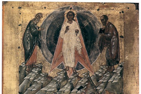 Moses/Unknown