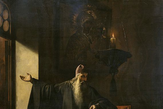 Pavel Fyodorovich Pleshanov