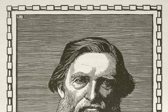 Robert Bryden