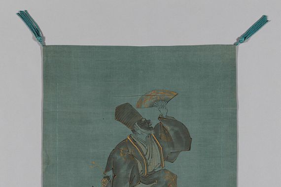 Saeki Ganryô/Unknown