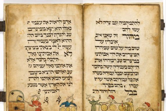 Scribe  Menahem
