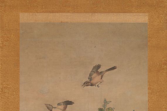 Shikibu Terutada