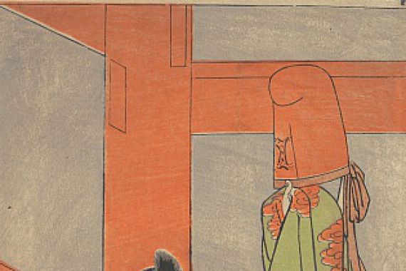 Shunsho/Ichikawa Danjuro IV