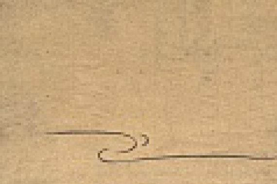 Suzuki Haruji