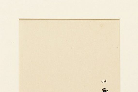 Takeuchi Seiko
