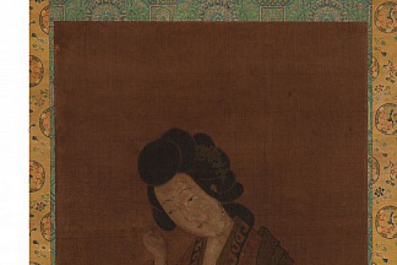Unknown/Yuan Qian