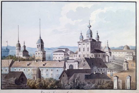Valeri Yemelyanovich Galyamin