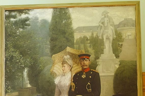 William Friedrich Georg Pape