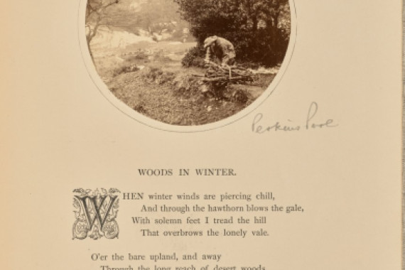 William Grundy