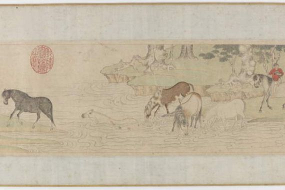 Zhao Mengfu Chao Meng-Fu or